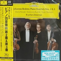 Deutsche Grammophon Japan : Zimerman - Brahms Quartets 2 & 3